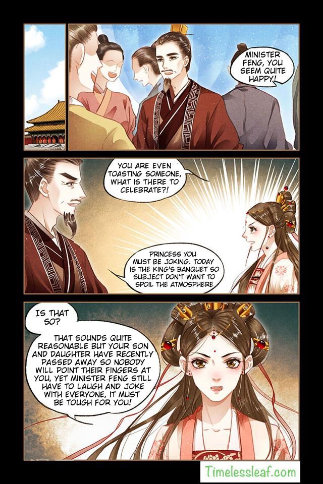Shen Yi Di Nu Chapter 085.5 page 2