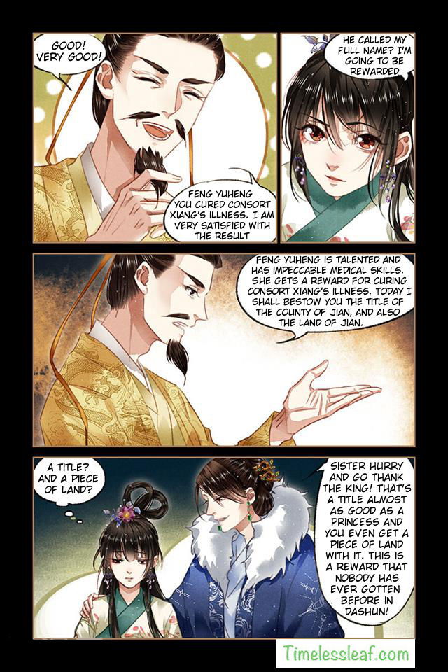 Shen Yi Di Nu Chapter 085 page 2