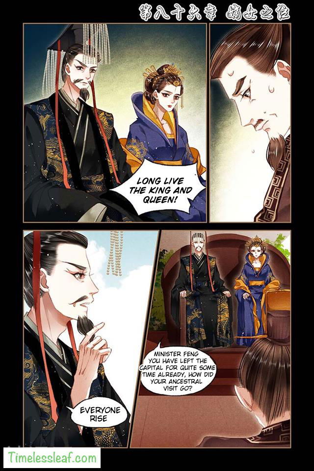 Shen Yi Di Nu Chapter 086 page 2