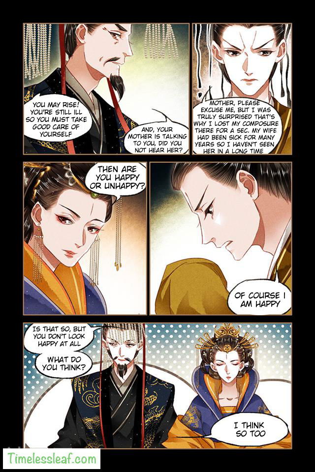 Shen Yi Di Nu Chapter 087.5 page 1