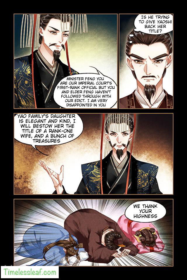 Shen Yi Di Nu Chapter 087 page 3