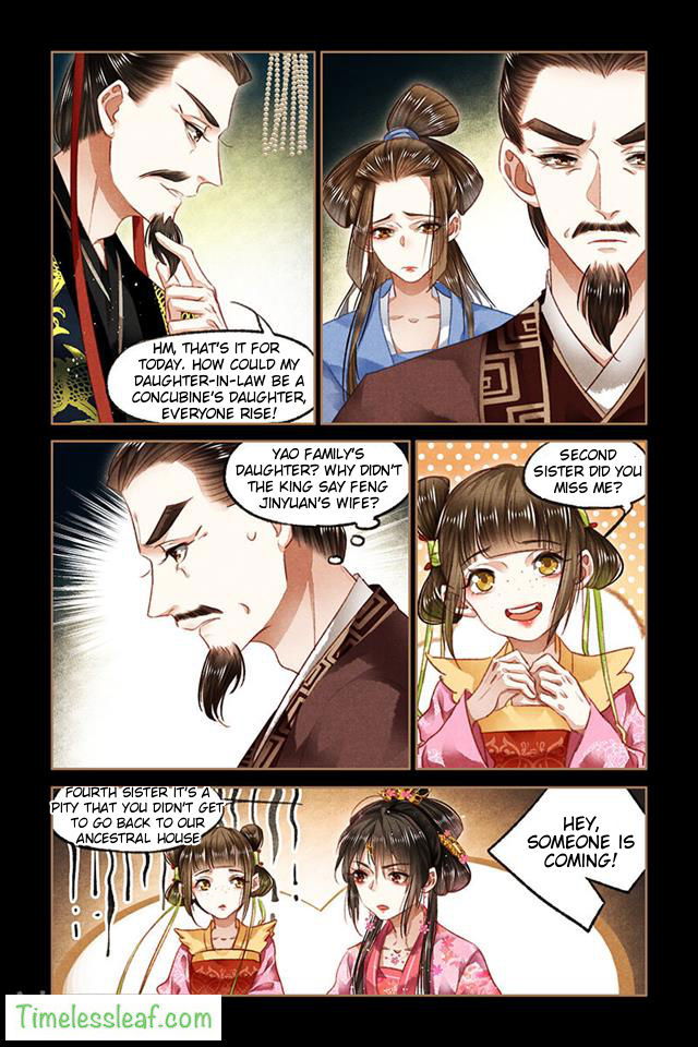 Shen Yi Di Nu Chapter 087 page 4