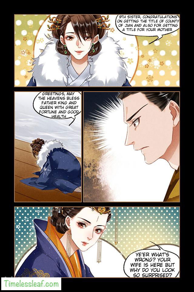 Shen Yi Di Nu Chapter 087 page 5