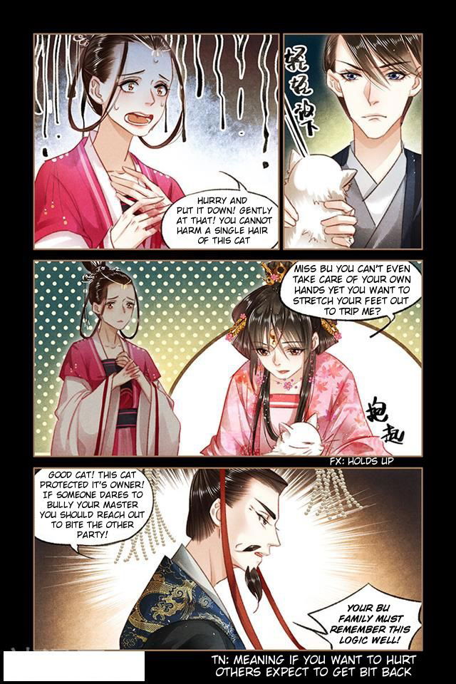 Shen Yi Di Nu Chapter 088.5 page 4