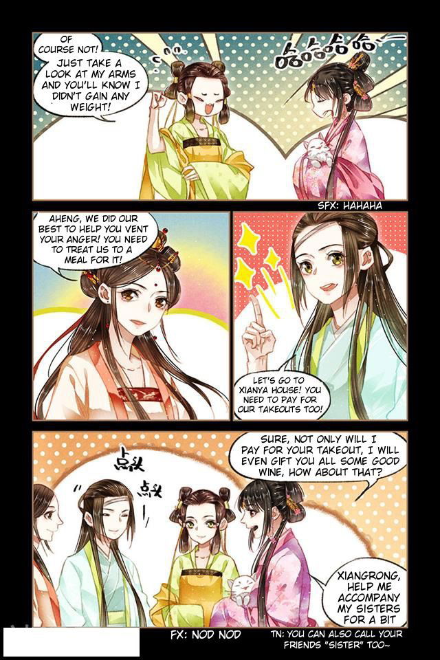 Shen Yi Di Nu Chapter 088 page 5