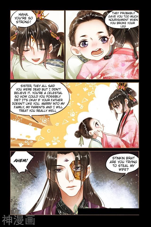 Shen Yi Di Nu Chapter 089.5 page 2