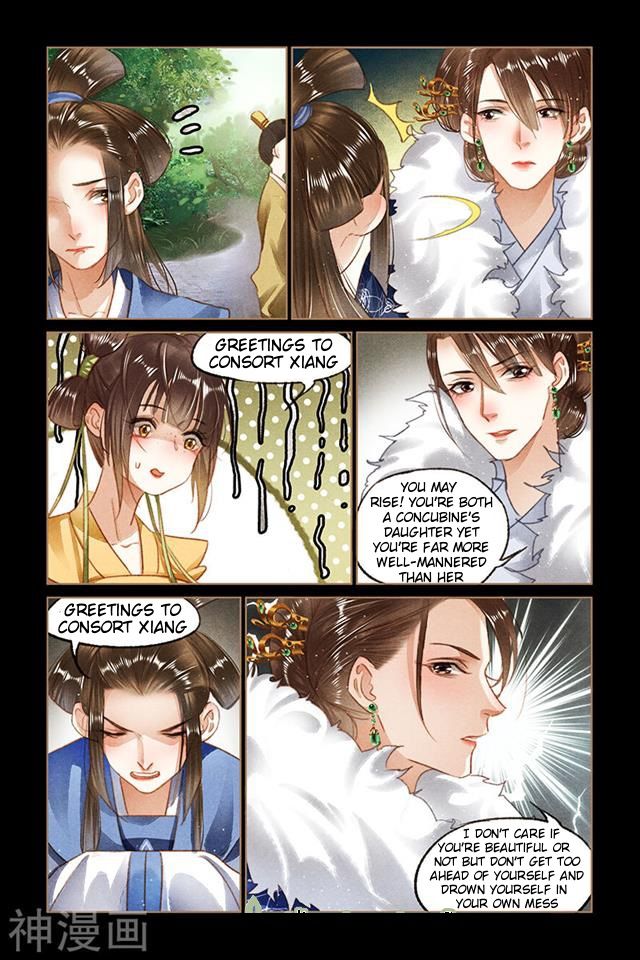 Shen Yi Di Nu Chapter 089.5 page 5