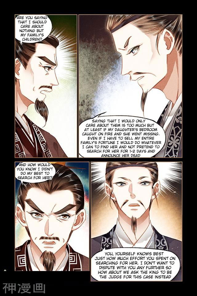 Shen Yi Di Nu Chapter 089 page 3