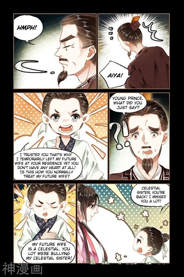 Shen Yi Di Nu Chapter 089 page 4
