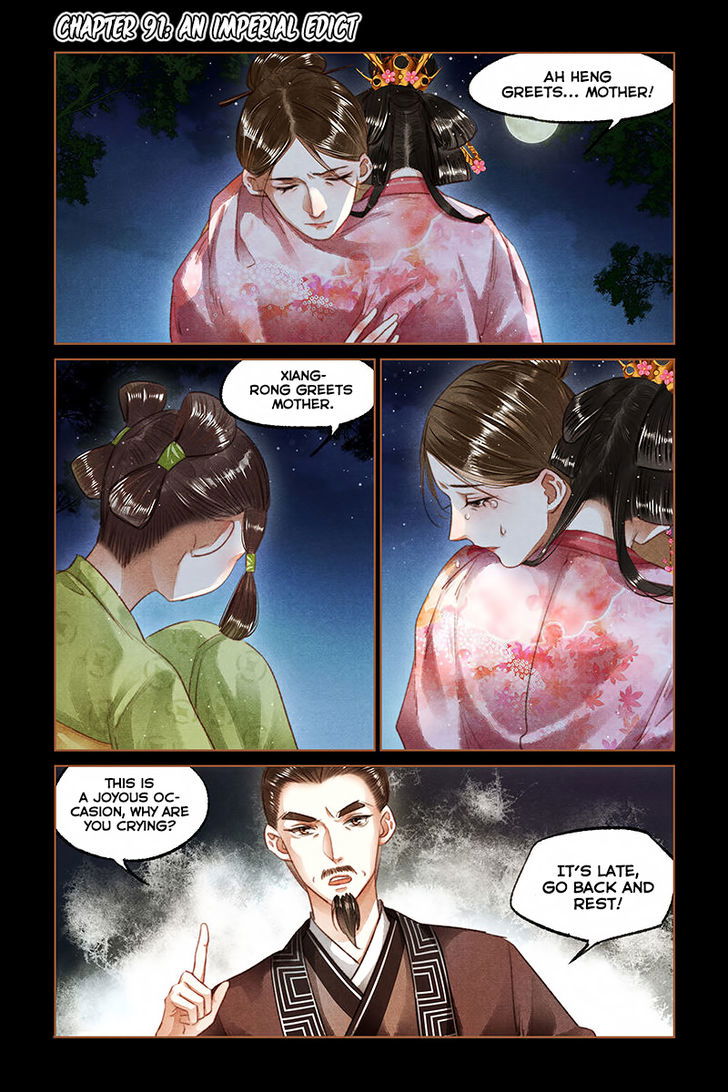 Shen Yi Di Nu Chapter 091 page 2