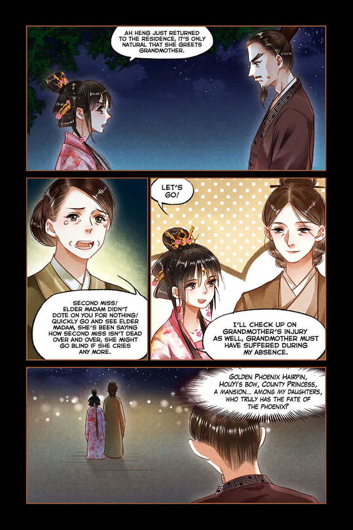 Shen Yi Di Nu Chapter 091 page 3