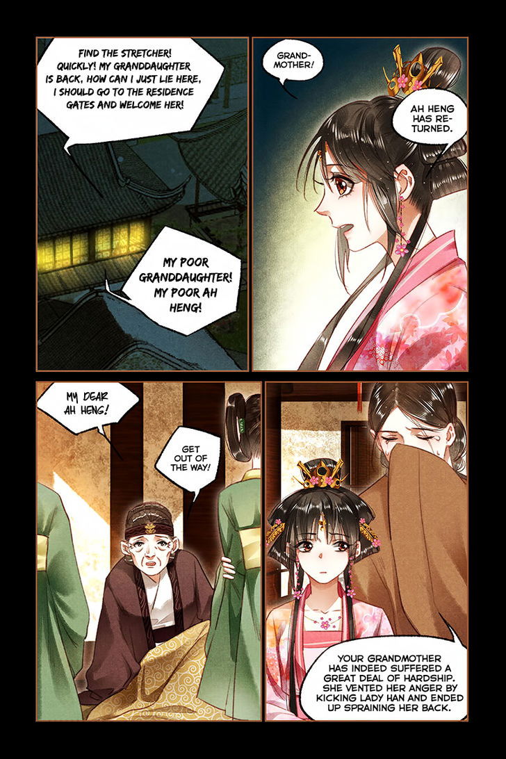 Shen Yi Di Nu Chapter 091 page 4