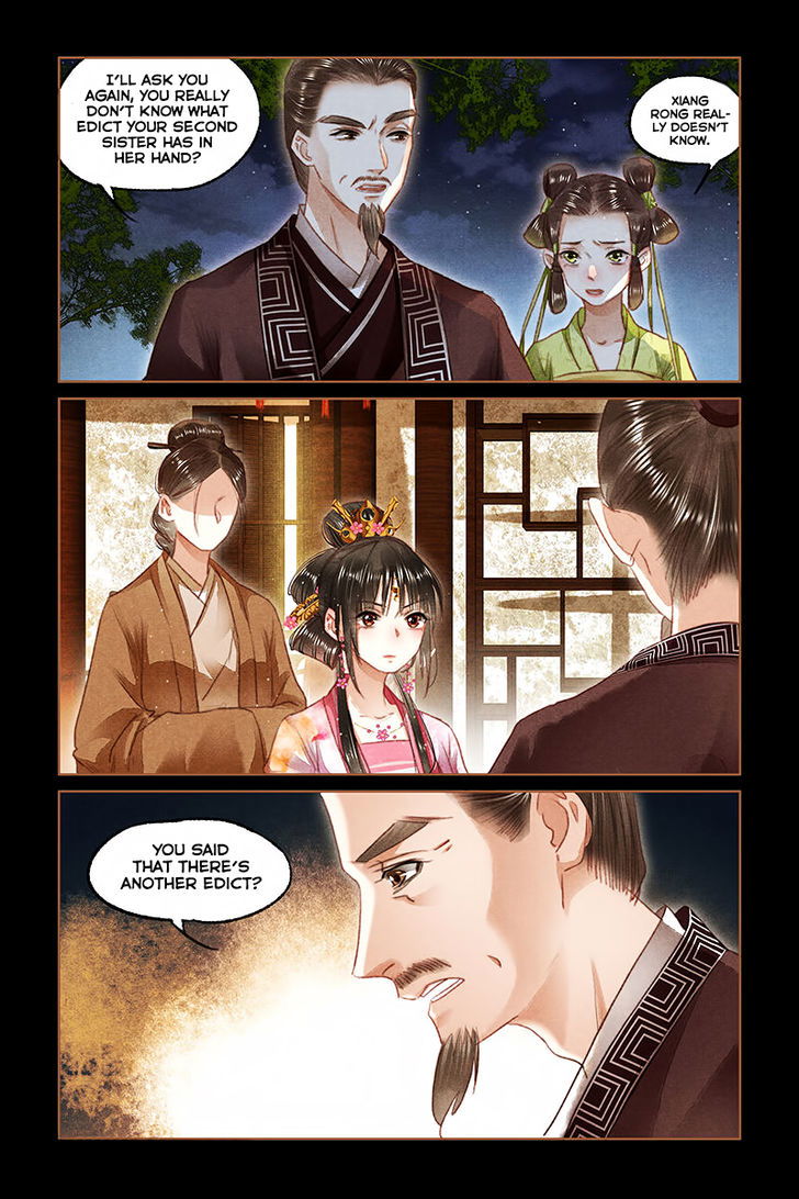 Shen Yi Di Nu Chapter 091 page 7