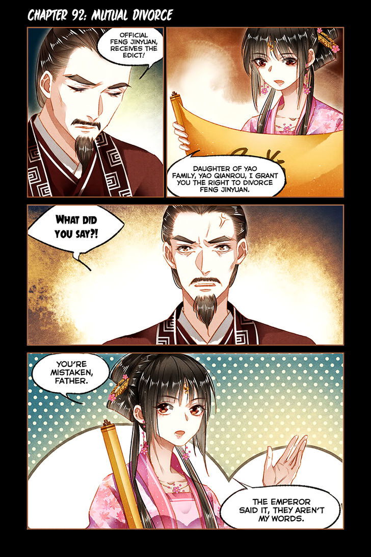 Shen Yi Di Nu Chapter 092 page 2