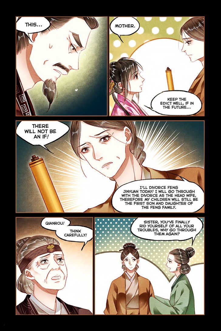 Shen Yi Di Nu Chapter 092 page 3