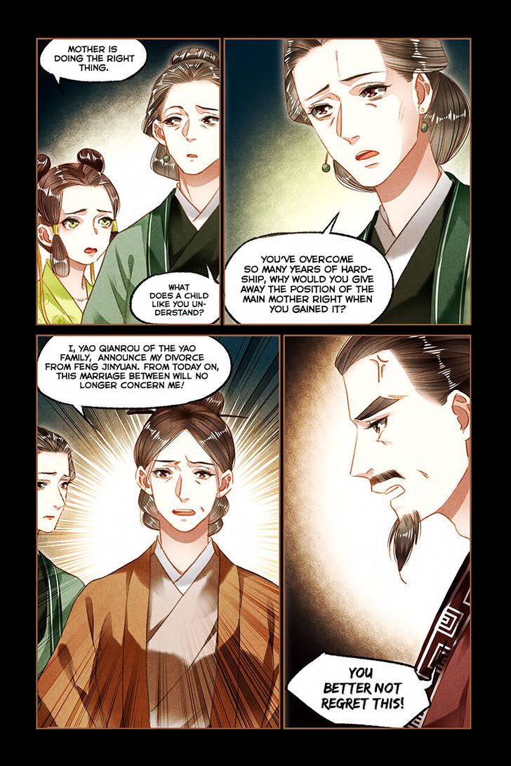 Shen Yi Di Nu Chapter 092 page 4