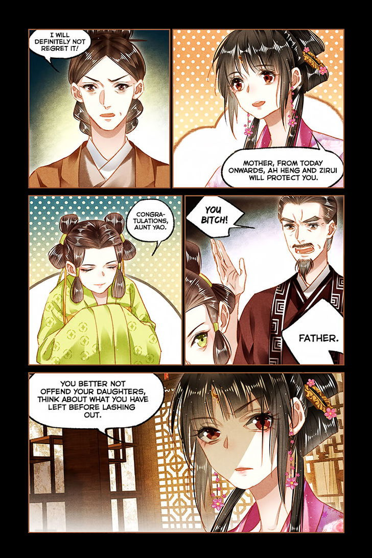 Shen Yi Di Nu Chapter 092 page 5