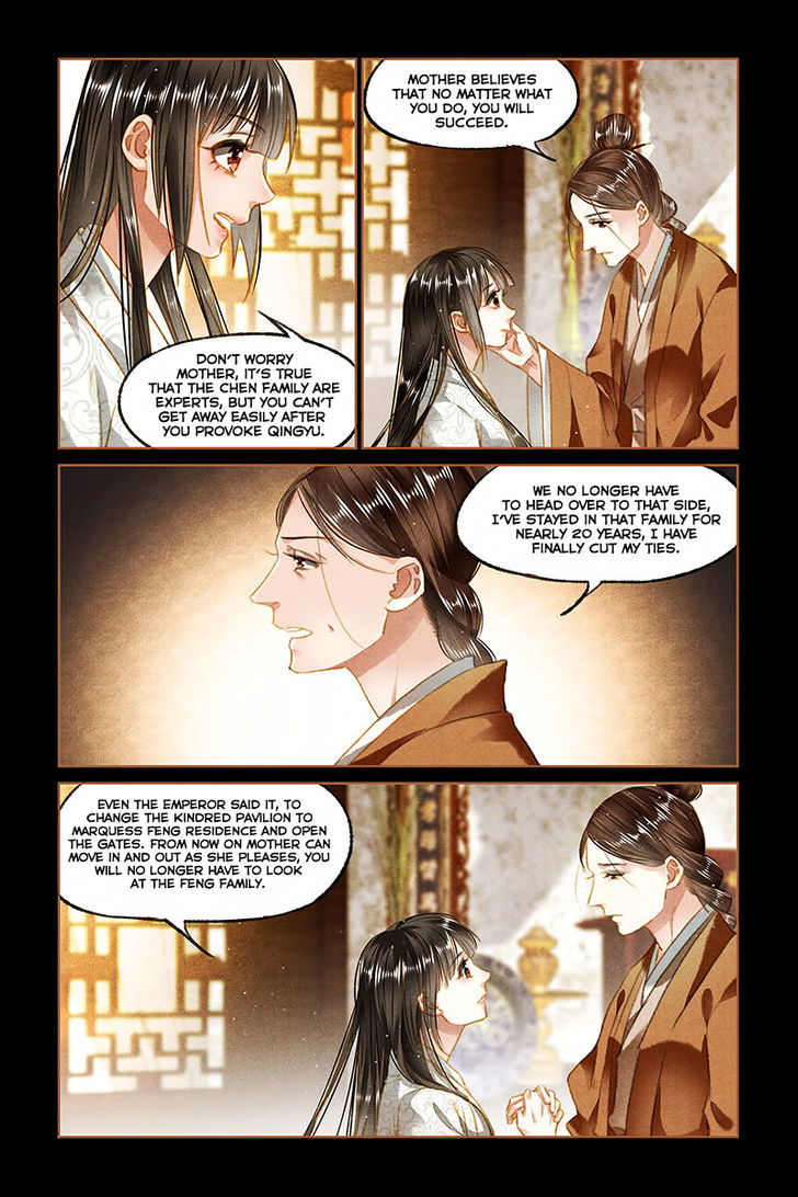 Shen Yi Di Nu Chapter 093 page 4