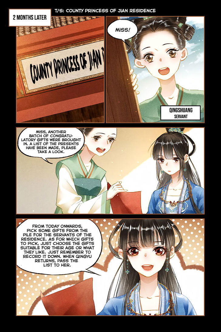 Shen Yi Di Nu Chapter 093 page 6