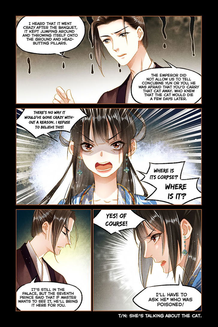 Shen Yi Di Nu Chapter 093 page 9