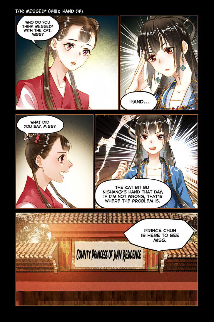 Shen Yi Di Nu Chapter 093 page 10