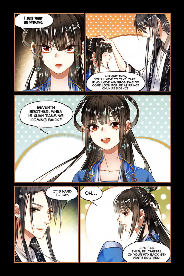 Shen Yi Di Nu Chapter 094 page 3