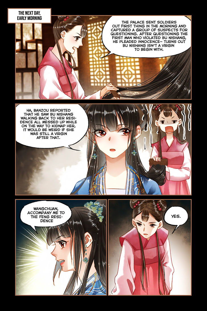 Shen Yi Di Nu Chapter 094 page 6