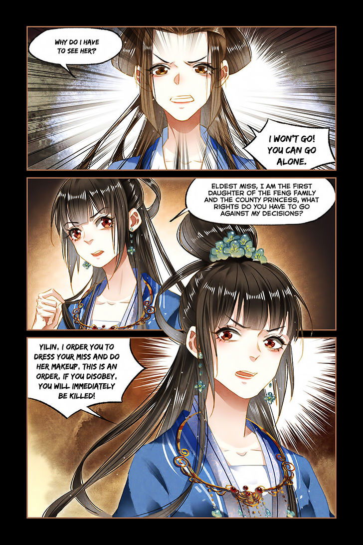 Shen Yi Di Nu Chapter 095 page 5