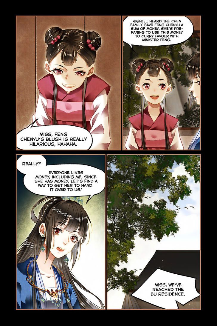Shen Yi Di Nu Chapter 095 page 6