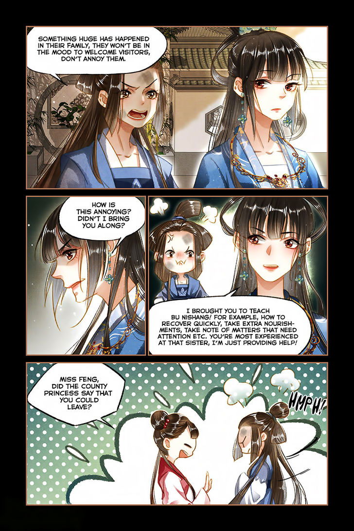 Shen Yi Di Nu Chapter 095 page 7