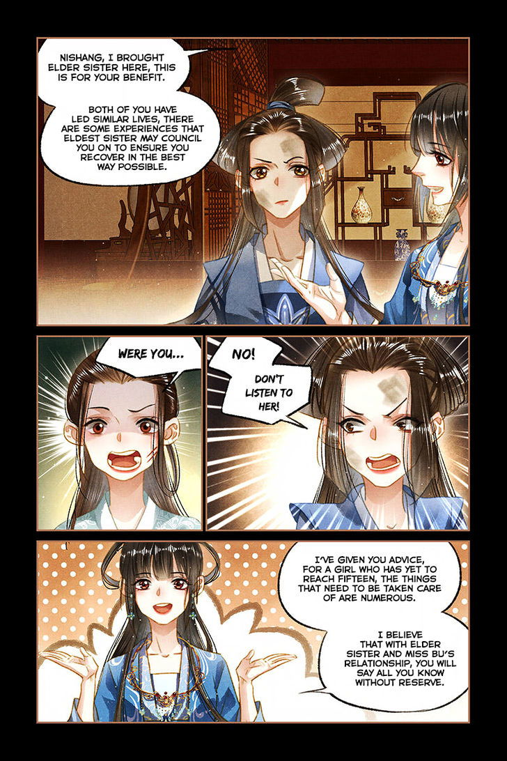 Shen Yi Di Nu Chapter 095 page 9
