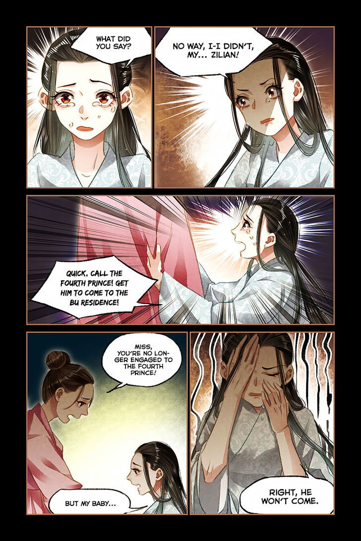 Shen Yi Di Nu Chapter 096 page 4