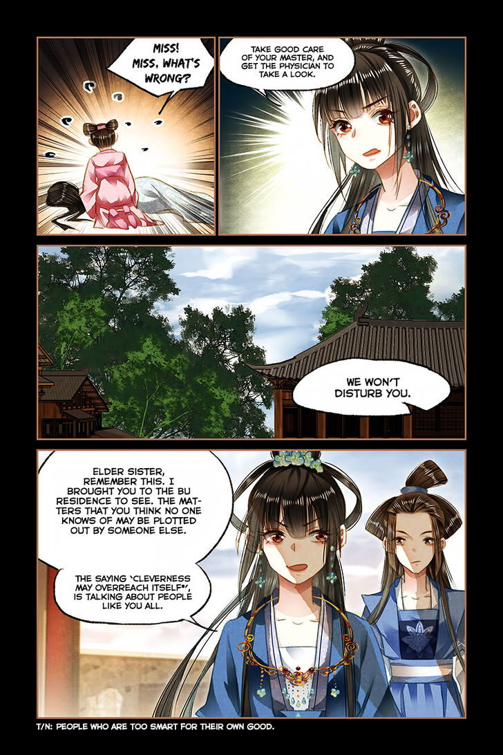 Shen Yi Di Nu Chapter 096 page 5