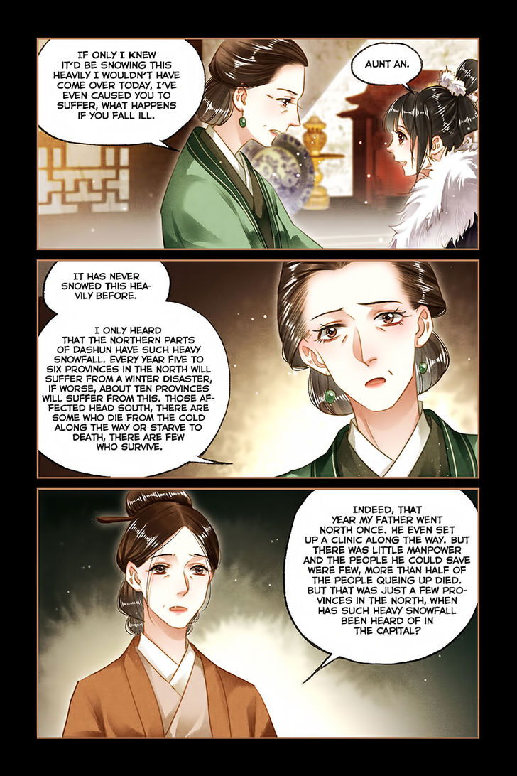 Shen Yi Di Nu Chapter 096 page 8