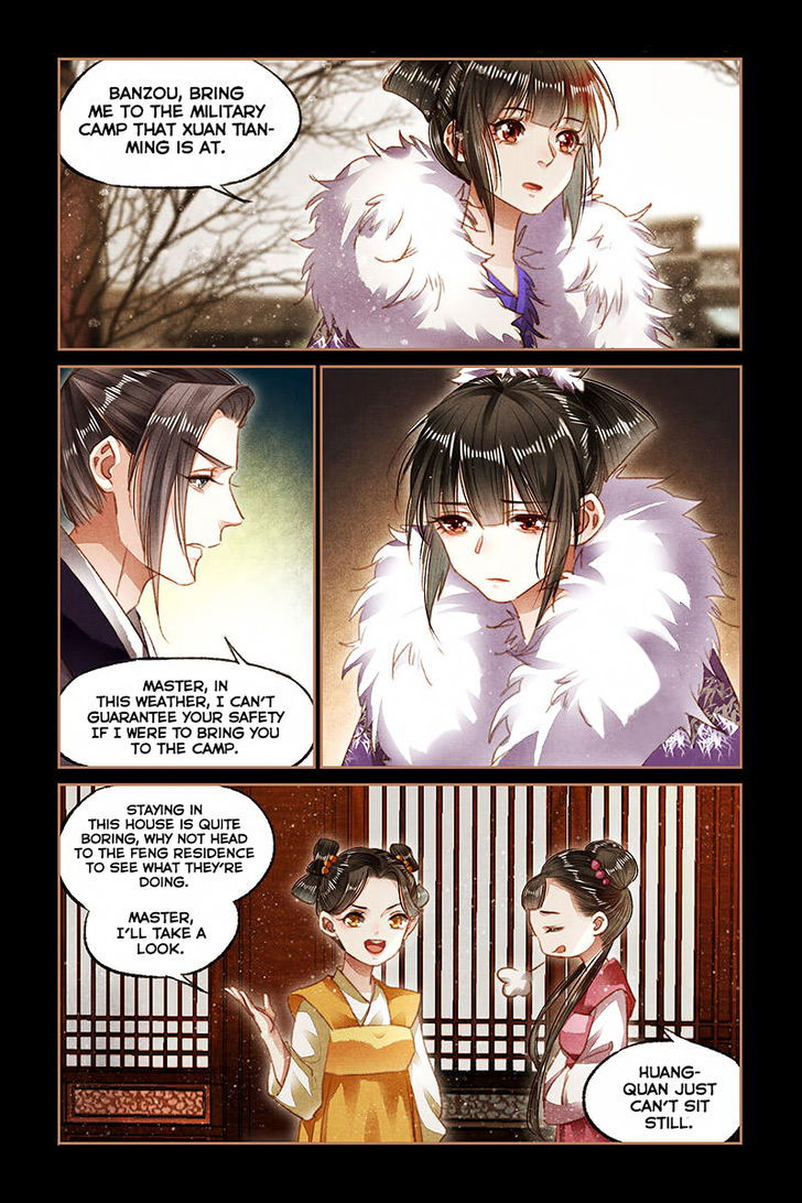 Shen Yi Di Nu Chapter 097 page 3