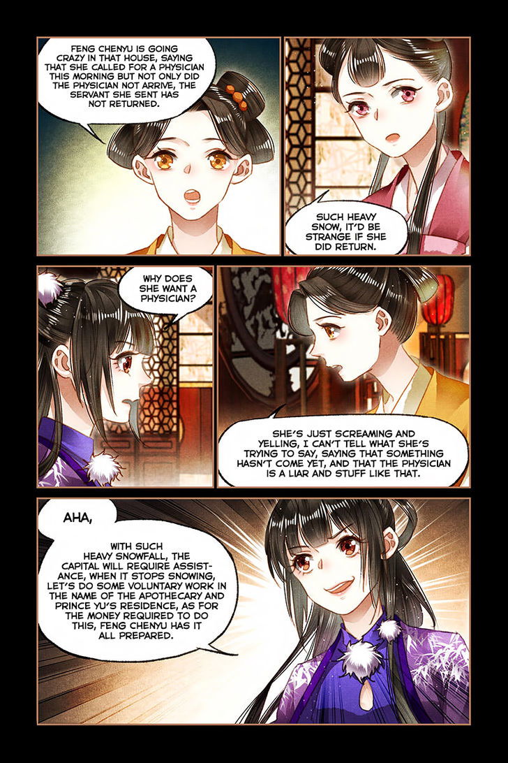 Shen Yi Di Nu Chapter 097 page 5