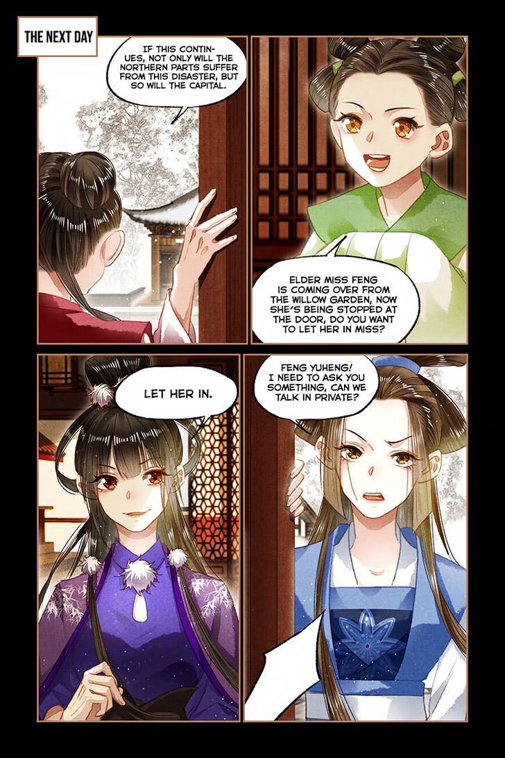 Shen Yi Di Nu Chapter 097 page 7