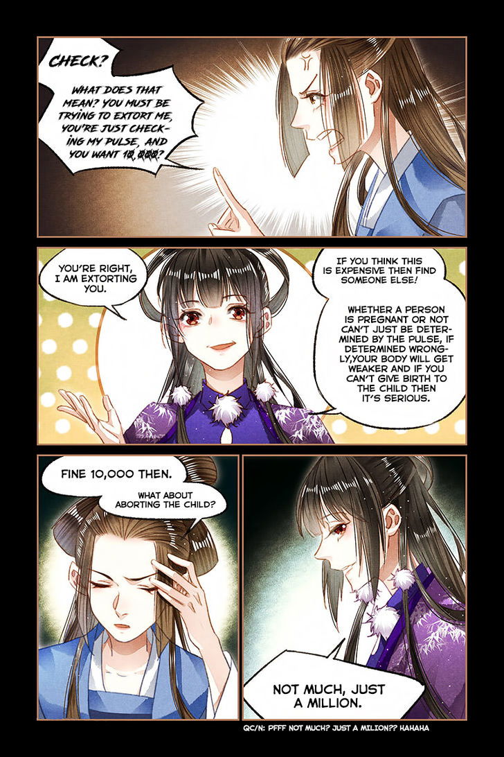 Shen Yi Di Nu Chapter 097 page 10