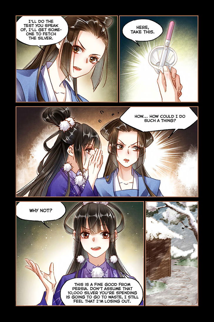 Shen Yi Di Nu Chapter 098 page 4