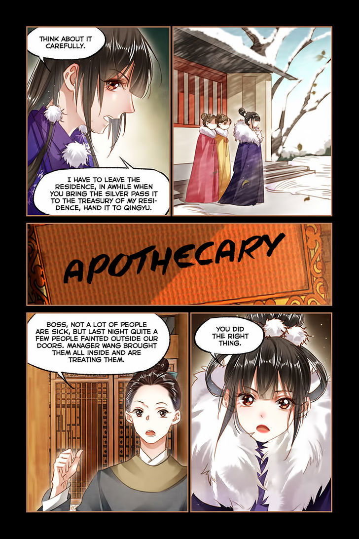 Shen Yi Di Nu Chapter 098 page 6