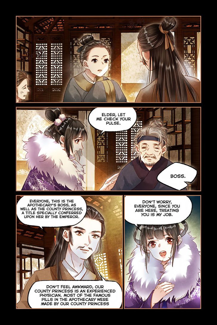 Shen Yi Di Nu Chapter 098 page 7