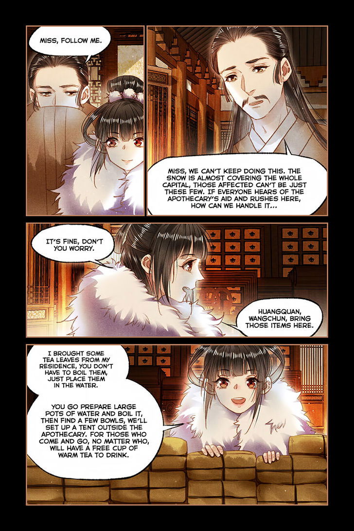 Shen Yi Di Nu Chapter 098 page 9