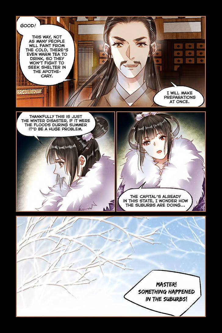 Shen Yi Di Nu Chapter 098 page 10