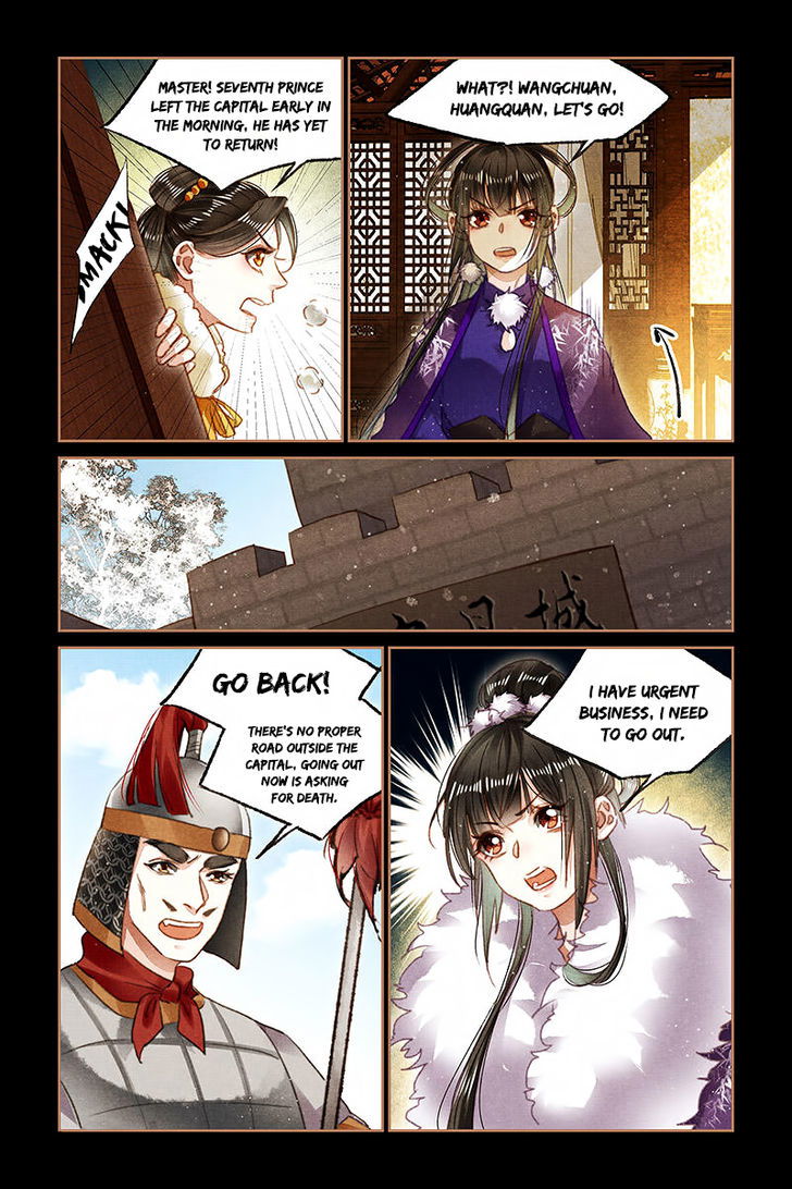 Shen Yi Di Nu Chapter 099 page 5