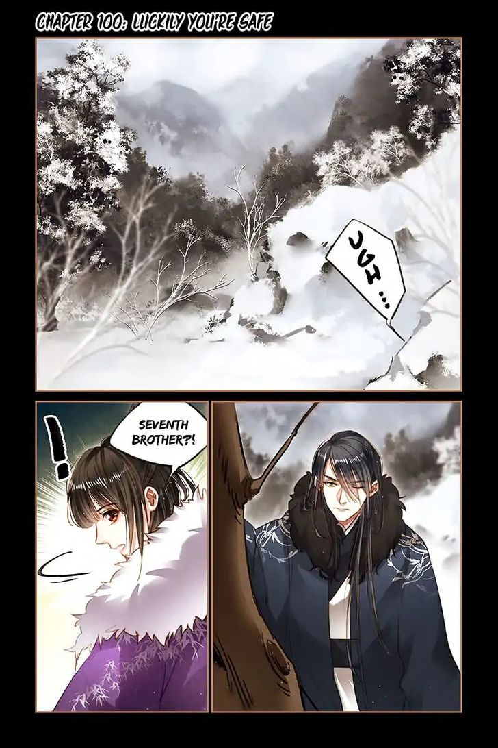 Shen Yi Di Nu Chapter 100 page 2