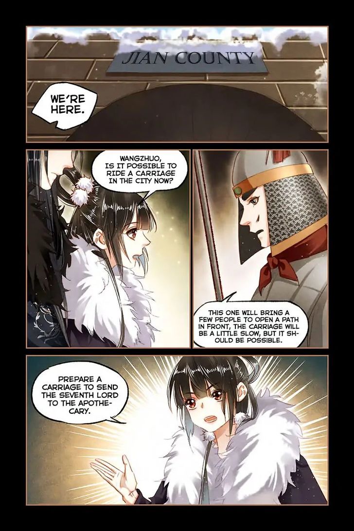 Shen Yi Di Nu Chapter 100 page 9