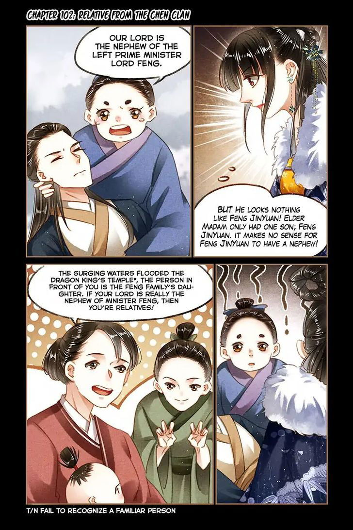 Shen Yi Di Nu Chapter 102 page 2