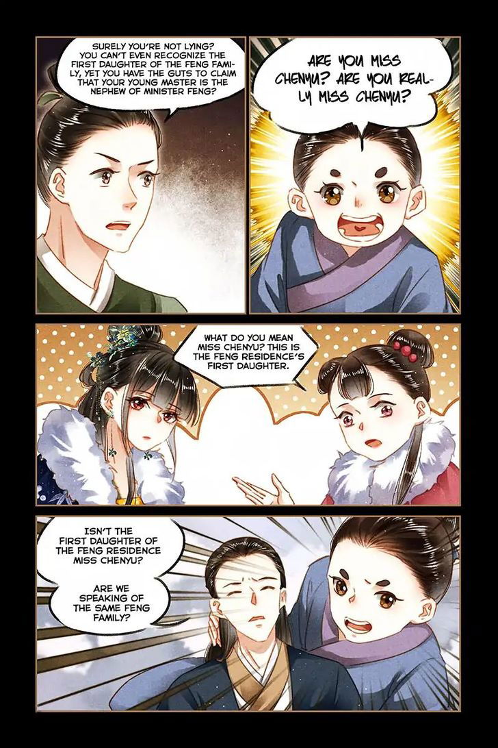 Shen Yi Di Nu Chapter 102 page 3