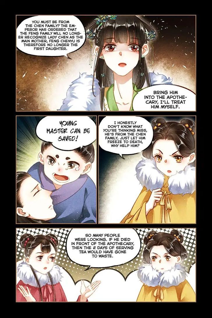 Shen Yi Di Nu Chapter 102 page 4