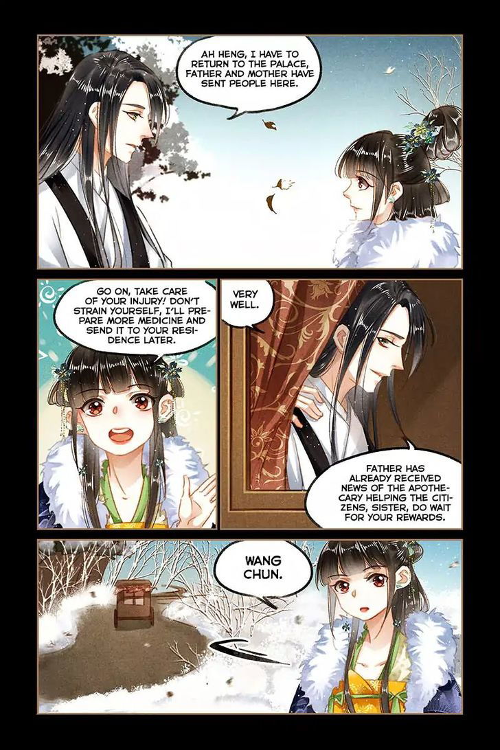 Shen Yi Di Nu Chapter 102 page 5